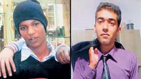 Avera Mengistu e Hisham al-Sayed. 