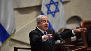 Netanyahu Knesset