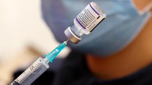 Dosis de vacuna pediátrica contra la variante Omicron del coronavirus. 