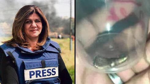Shireen Abu Akleh. La bala que terminó con su vida. 