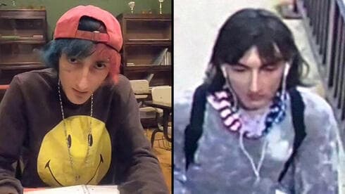 Robert Crimo, el tirador que asesinó a siete personas en un desfile en Chicago, Estados Unidos. (Twitter) Robert Crimo, el tirador que asesinó a siete personas en un desfile en Chicago, Estados Unidos.