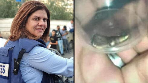 Shireen Abu Akleh y la bala encontrada en la escena. 