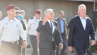 Kochavi Lapid Gantz