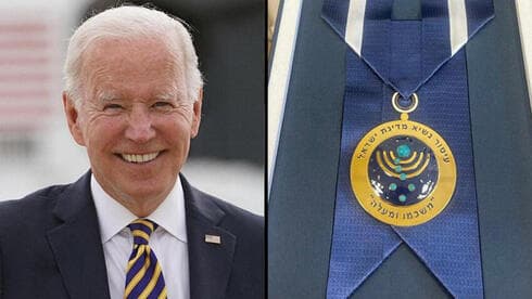 La medalla que recibirá Joe Biden la próxima semana. (Reuters/Portavoz de la Casa del Presidente) La medalla que recibirá Joe Biden la próxima semana.