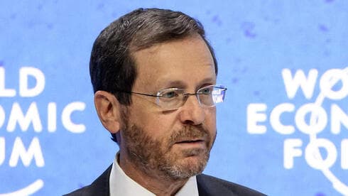 Isaac Herzog, Presidente de Israel. 