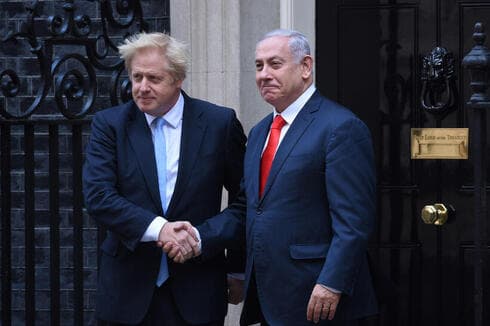 Johnson Netanyahu