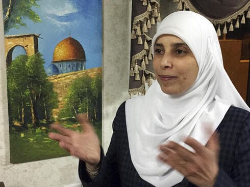 Ahlam al-Tamimi.