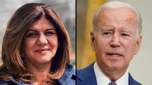 Shireen Abu Akleh y Joe Biden. 
