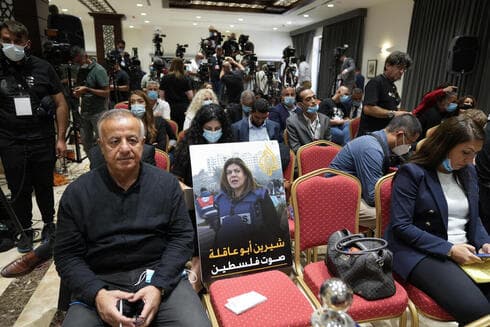 Biden Abbas Abu Akleh