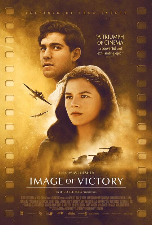 Afiche promocional de "Imagen de la victoria", la nueva película israelí de Netflix. (Google) Afiche promocional de "Imagen de la victoria", la nueva película israelí de Netflix.