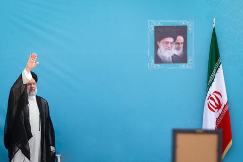 El presidente iraní, Ebrahim Raisi. 