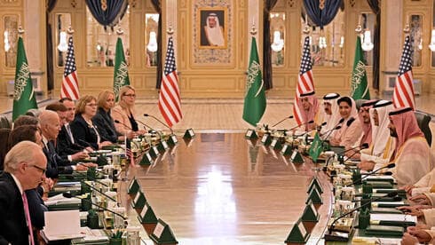 Momento de la reunión entre los representantes diplomáticos de Estados Unidos y Arabia Saudita. (AFP) Momento de la reunión entre los representantes diplomáticos de Estados Unidos y Arabia Saudita.