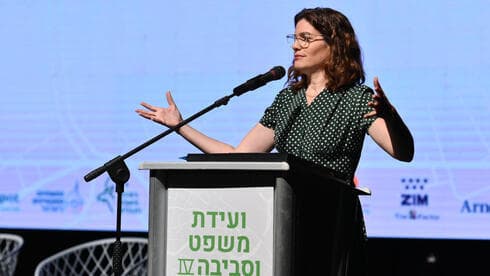Tamar Zandberg, de Meretz. 