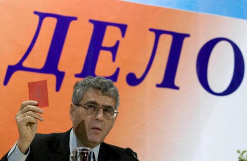 "No sabía sobre la obligación de reportar la doble ciudadanía", se defendió Guzmán. (Reuters) "No sabía sobre la obligación de reportar la doble ciudadanía", se defendió Guzmán.