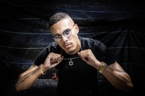 Westside Gravy, rapero judío afroamericano. 
