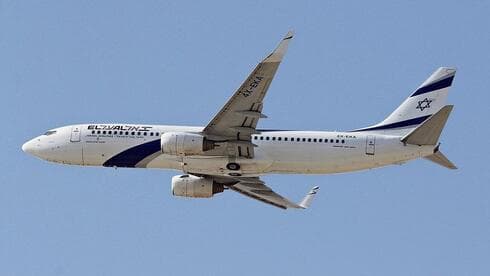 El Al presentó una solicitud oficial para sobrevolar el espacio aéreo saudí. (Eran Granot) El Al presentó una solicitud oficial para sobrevolar el espacio aéreo saudí.