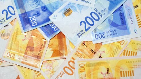 Dinero. Imagen ilustrativa. 