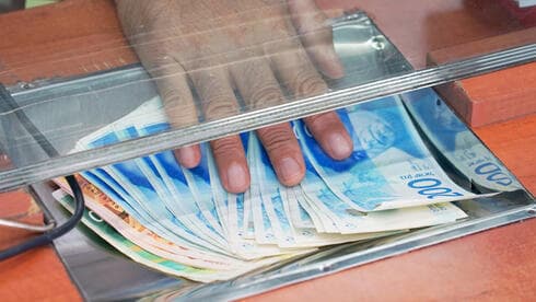 Dinero. Imagen ilustrativa. 