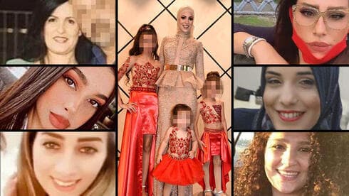 Las siete mujeres árabes israelíes asesinadas durante 2022. 