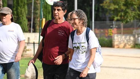 Los padres de Hadar Goldin. 