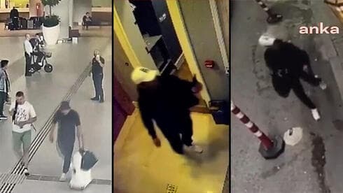Cámaras de seguridad en el aeropuerto de Estambul. 