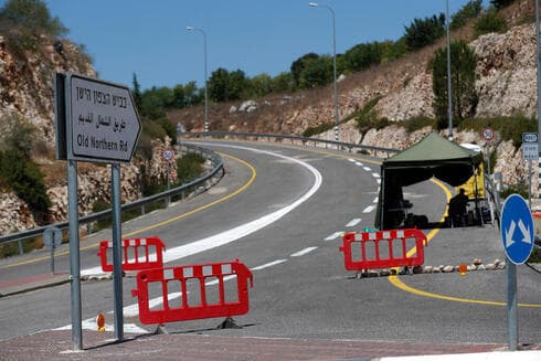 Ruta Sur FDI