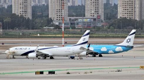 Aeropuerto Ben Gurion.