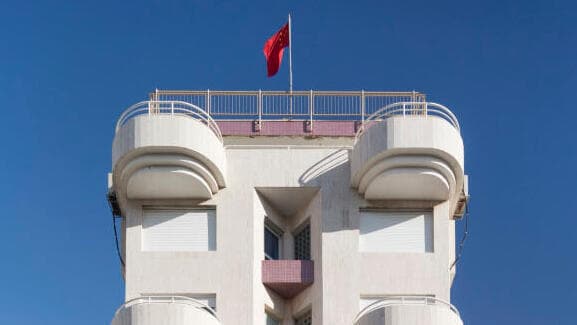 Embajada de China en Israel. 