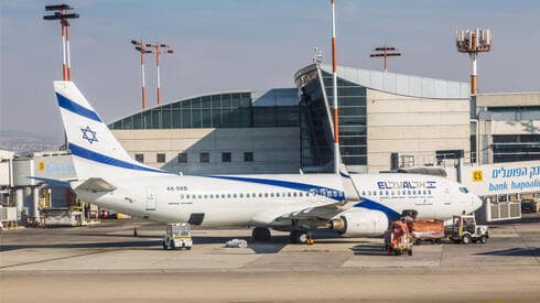 Por primera vez en la historia habrá vuelos durectos desde el aeropuerto Ben Gurión hasta Doha. 