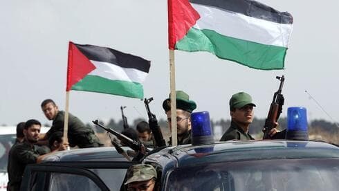 Fuerzas de seguridad palestinas en Cisjordania. 