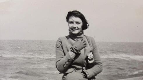 Ruth Ben David. 