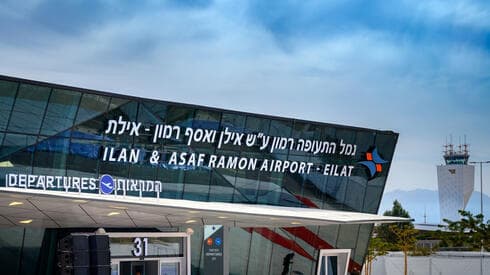 Aeropuerto Ramon, al sur de Israel. 