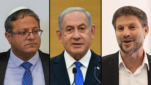 Los políticos de extrema derecha Itamar Ben Gvir, Benjamín Netanyahu y Bezalel Smotrich. (Alex Kolomoisky, Yoav Dudkevitch y Amit Shabi) Los políticos de extrema derecha Itamar Ben Gvir, Benjamín Netanyahu y Bezalel Smotrich.