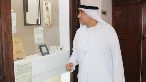 Ahmed Obeid Al Mansouri 
