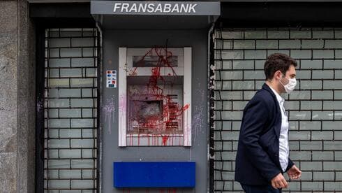 Líbano, visto el 13 de julio de 2020, cuando la gran crisis económica y política golpea a Líbano, puede ser la peor desde el final de la guerra civil en 1990 (ABACA) Líbano, visto el 13 de julio de 2020, cuando la gran crisis económica y política golpea a Líbano, puede ser la peor desde el final de la guerra civil en 1990