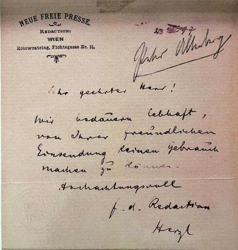 La rara carta escrita por Theodor (Binyamin Ze'ev) Herzl