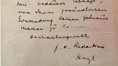 La rara carta escrita por Theodor (Binyamin Ze'ev) Herzl