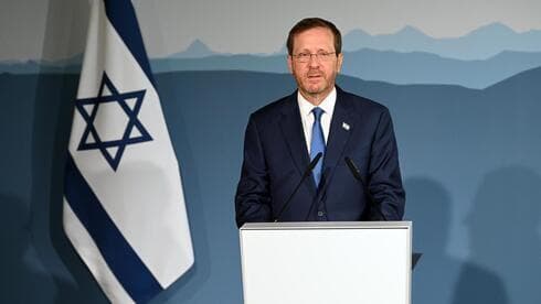Presidente Isaac Herzog