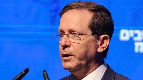 Presidente de Israel, Isaac Herzog. 