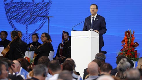 Isaac Herzog, presidente de Israel, habla en la ceremonia para recordar los 50 años de la masacre. (EPA) Isaac Herzog, presidente de Israel, habla en la ceremonia para recordar los 50 años de la masacre.