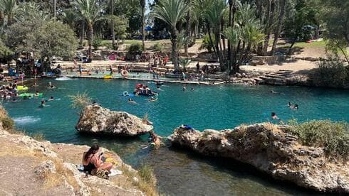 Parque Nacional Gan HaShlosha. 