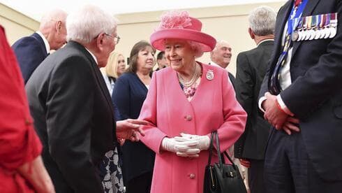 Reina Isabel II