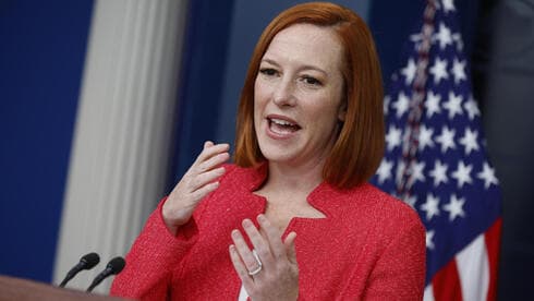 Jen Psaki, ex vocera del Departamento de Estado