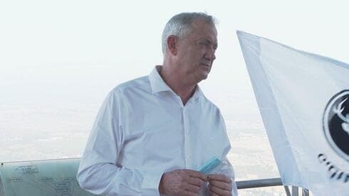 Ministro de Defensa, Benny Gantz