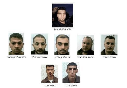 El supuesto reclutador Yahya 'Amer Muhammad Abu Se'eifan (arriba) y los siete agentes detenidos. (Unidad de Portavoces de las FDI) El supuesto reclutador Yahya 'Amer Muhammad Abu Se'eifan (arriba) y los siete agentes detenidos.