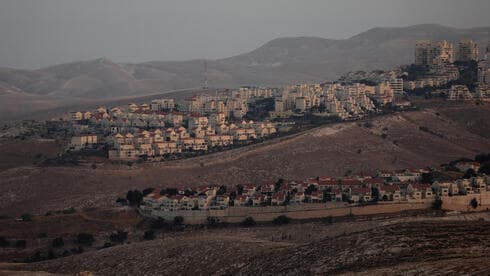 Ma'ale Adumim