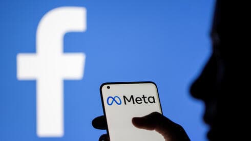 Como Facebook o como Meta, navegar por esta red incrementa los problemas mentales. (Reuters) Como Facebook o como Meta, navegar por esta red incrementa los problemas mentales.
