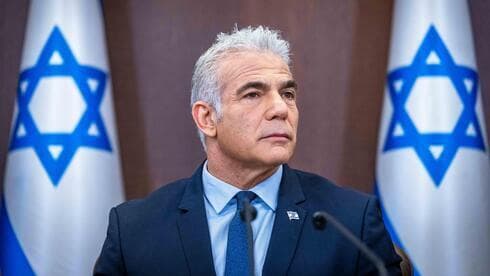 Yair Lapid