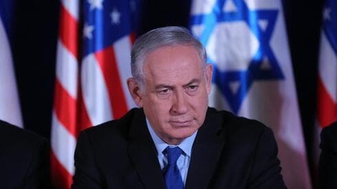 Benjamín Netanyahu