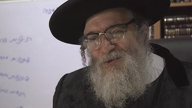 Shlomo Hebrans